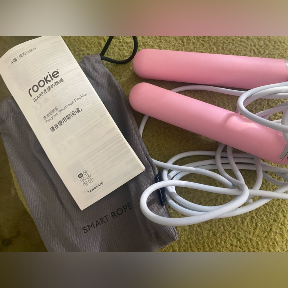 Rookie smart rope jump rope